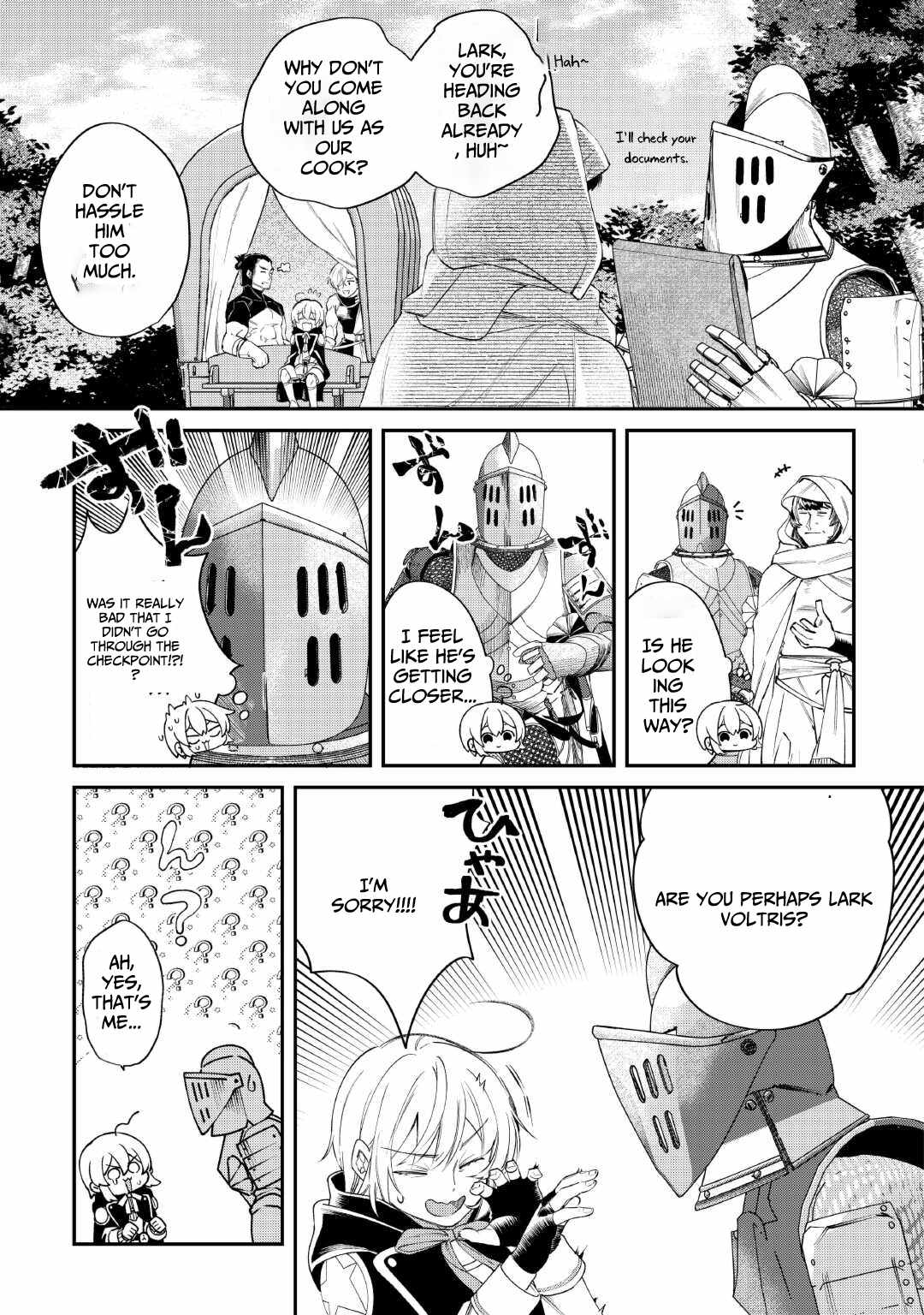 Shoki Skill ga Benri Sugite Isekai Seikatsu ga Tanoshisugiru! Chapter 18 - Page 5