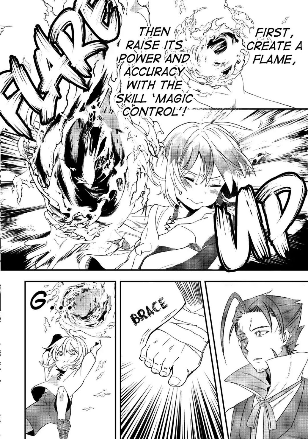 Shoki Skill ga Benri Sugite Isekai Seikatsu ga Tanoshisugiru! Chapter 2 - Page 14