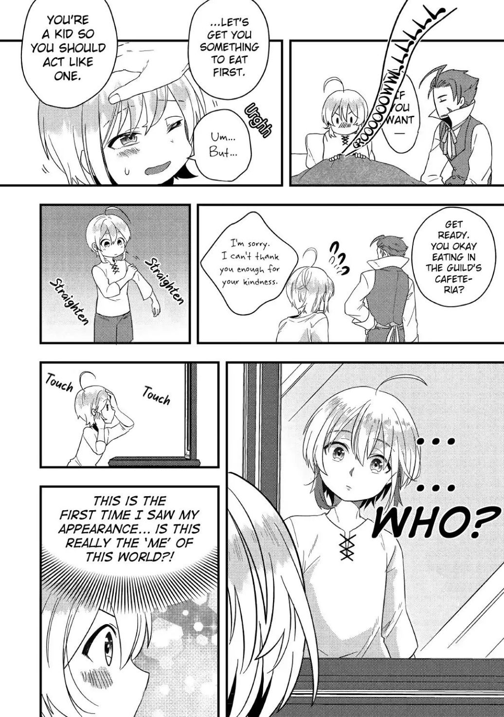 Shoki Skill ga Benri Sugite Isekai Seikatsu ga Tanoshisugiru! Chapter 2 - Page 18