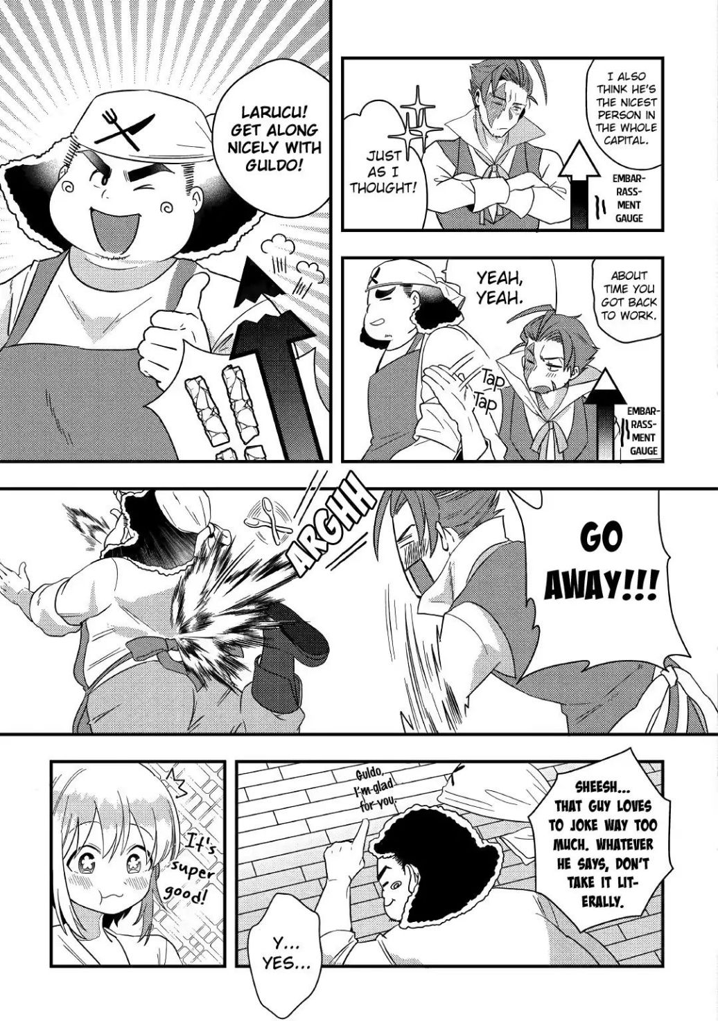 Shoki Skill ga Benri Sugite Isekai Seikatsu ga Tanoshisugiru! Chapter 2 - Page 21