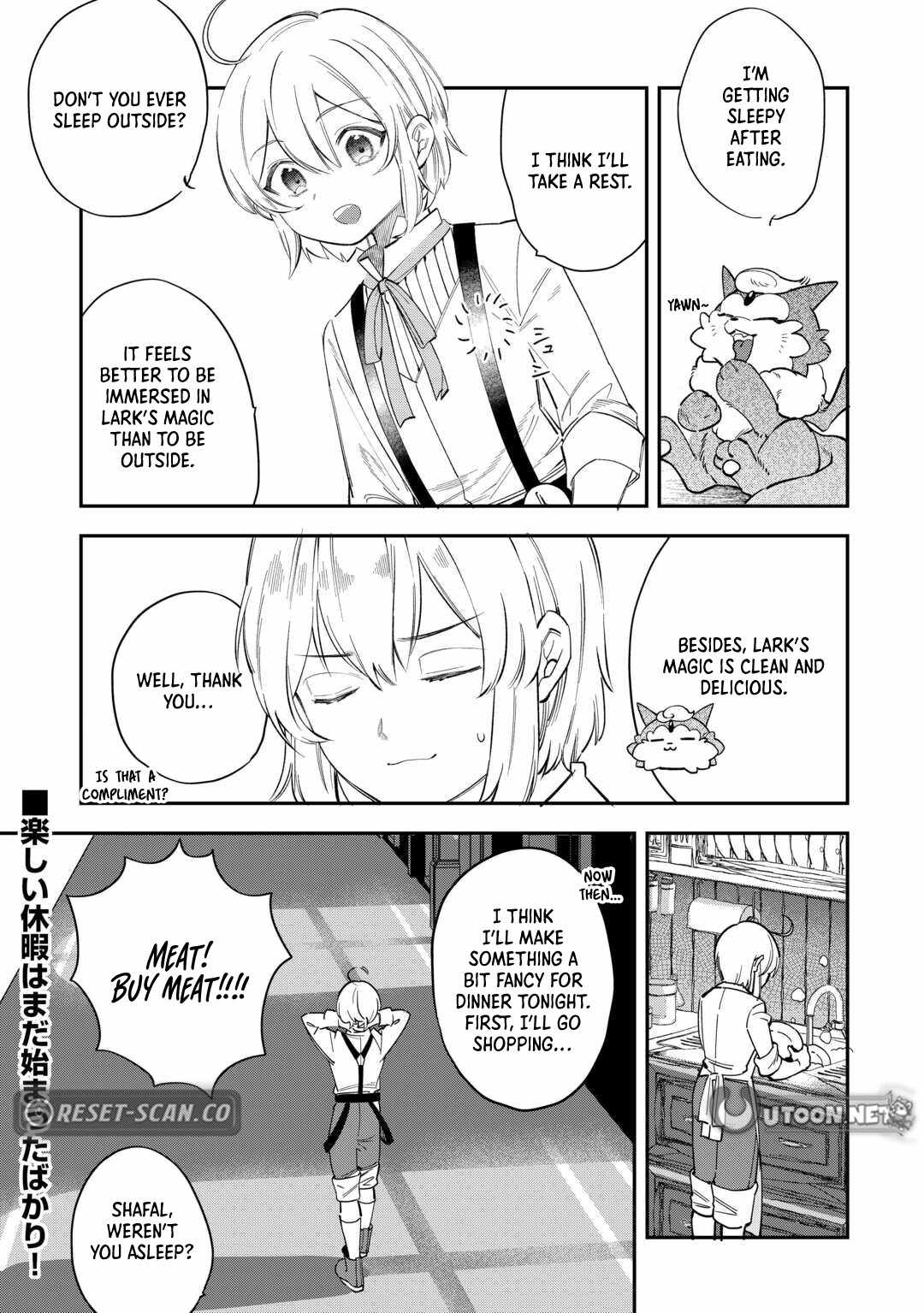 Shoki Skill ga Benri Sugite Isekai Seikatsu ga Tanoshisugiru! Chapter 20 - Page 21