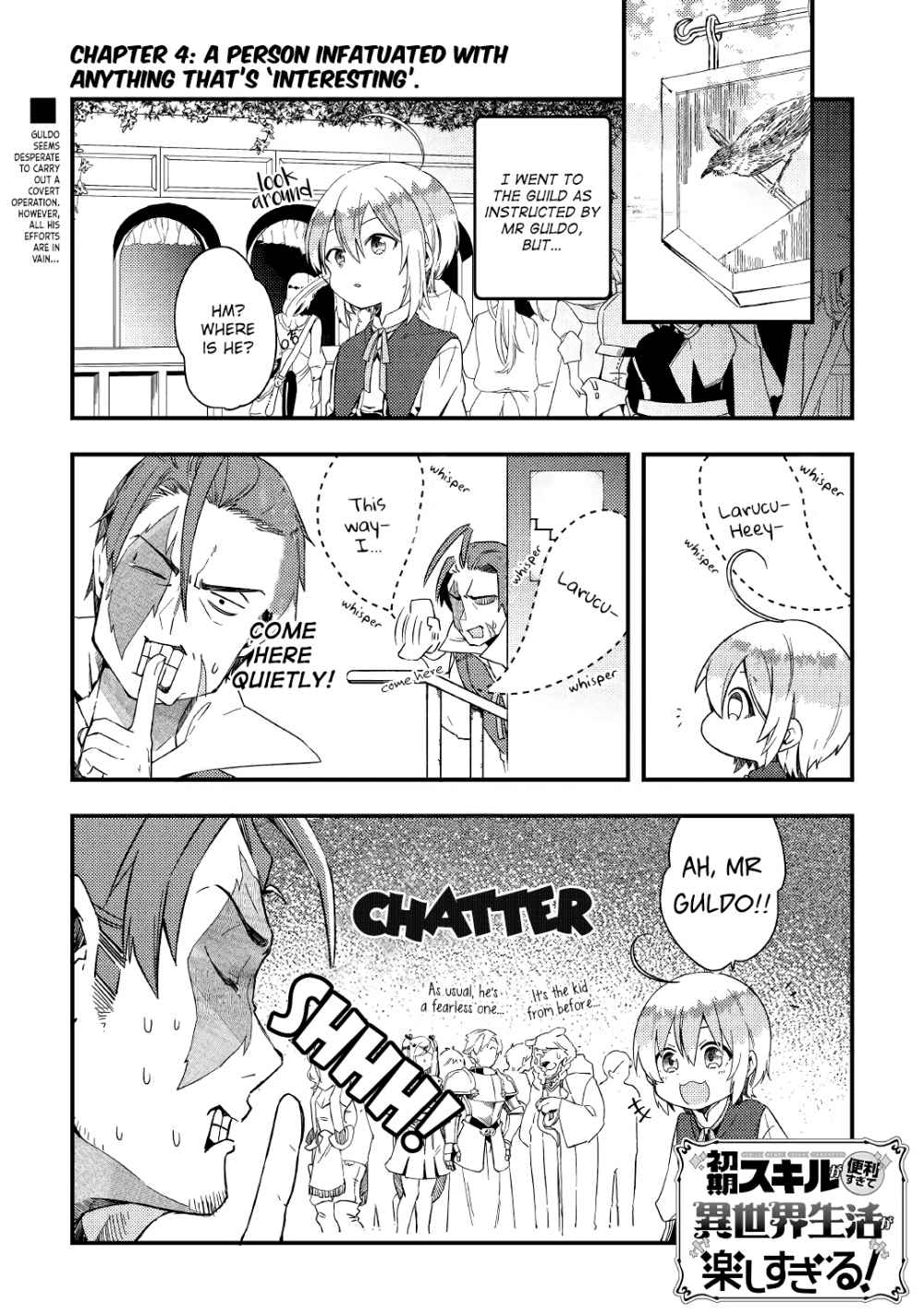 Shoki Skill ga Benri Sugite Isekai Seikatsu ga Tanoshisugiru! Chapter 4 - Page 1