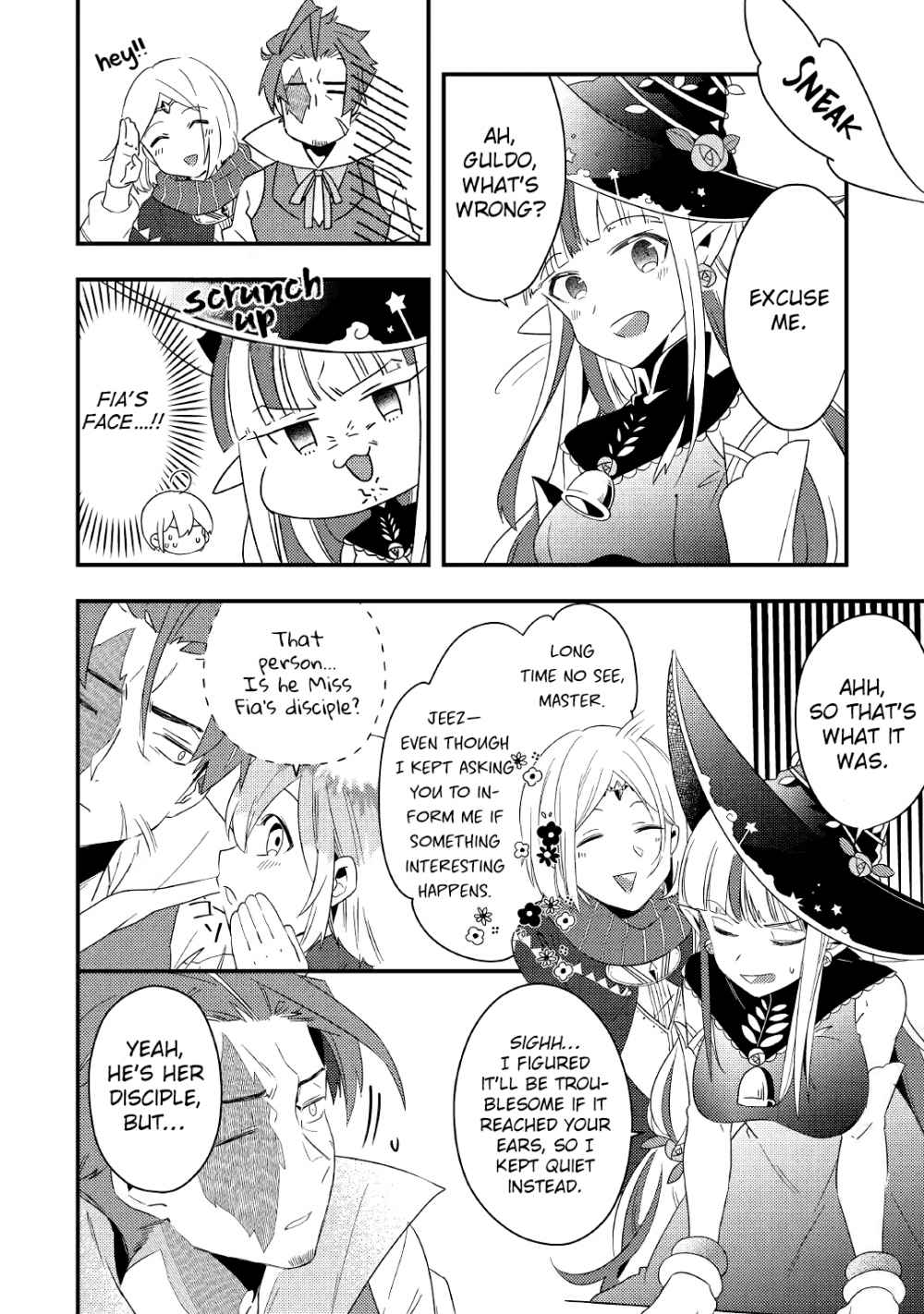 Shoki Skill ga Benri Sugite Isekai Seikatsu ga Tanoshisugiru! Chapter 4 - Page 16
