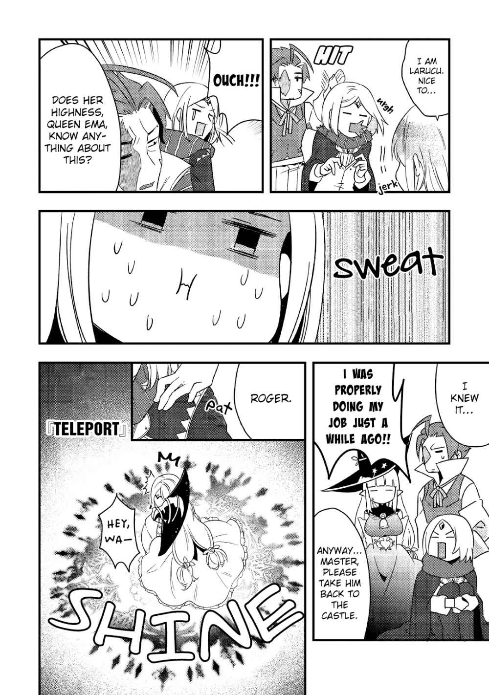Shoki Skill ga Benri Sugite Isekai Seikatsu ga Tanoshisugiru! Chapter 4 - Page 18