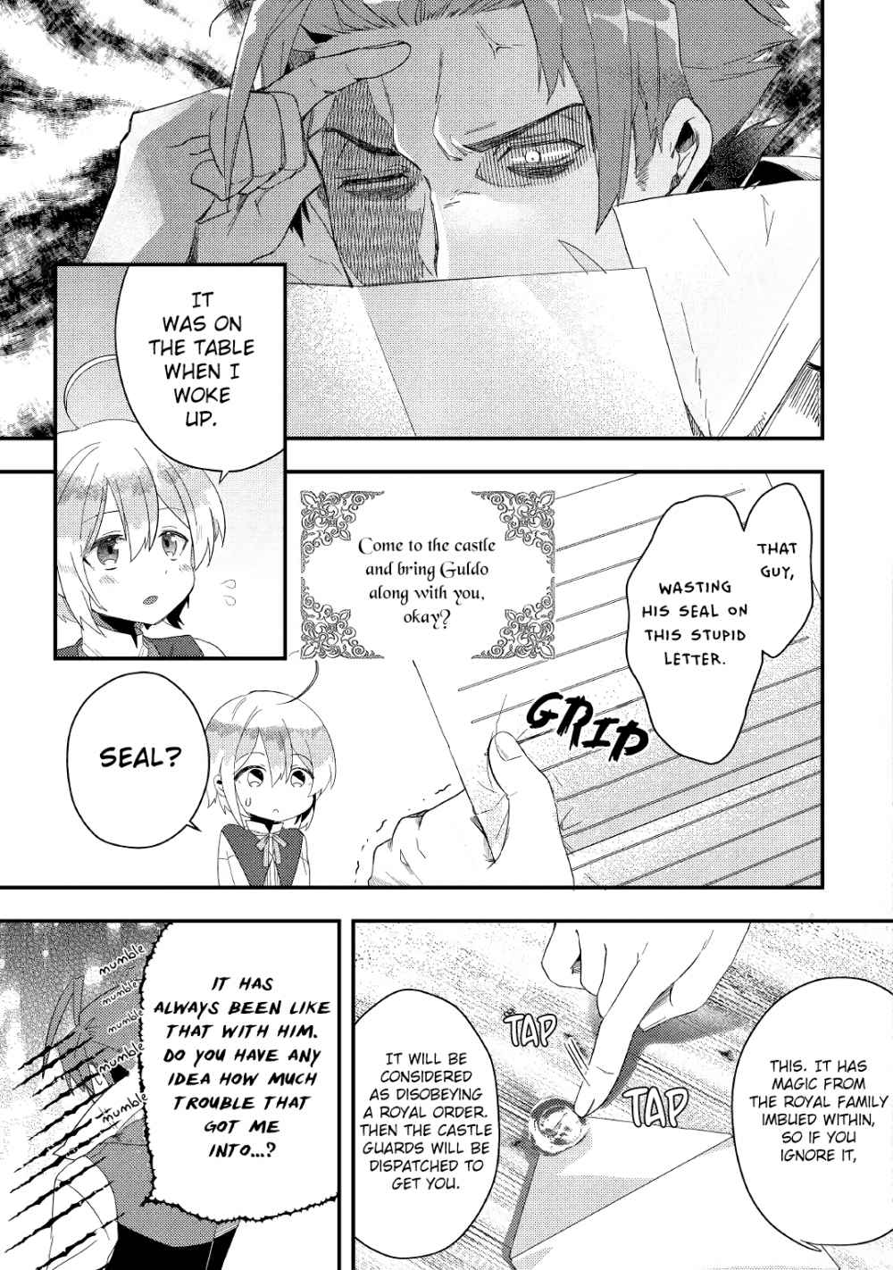 Shoki Skill ga Benri Sugite Isekai Seikatsu ga Tanoshisugiru! Chapter 4 - Page 21