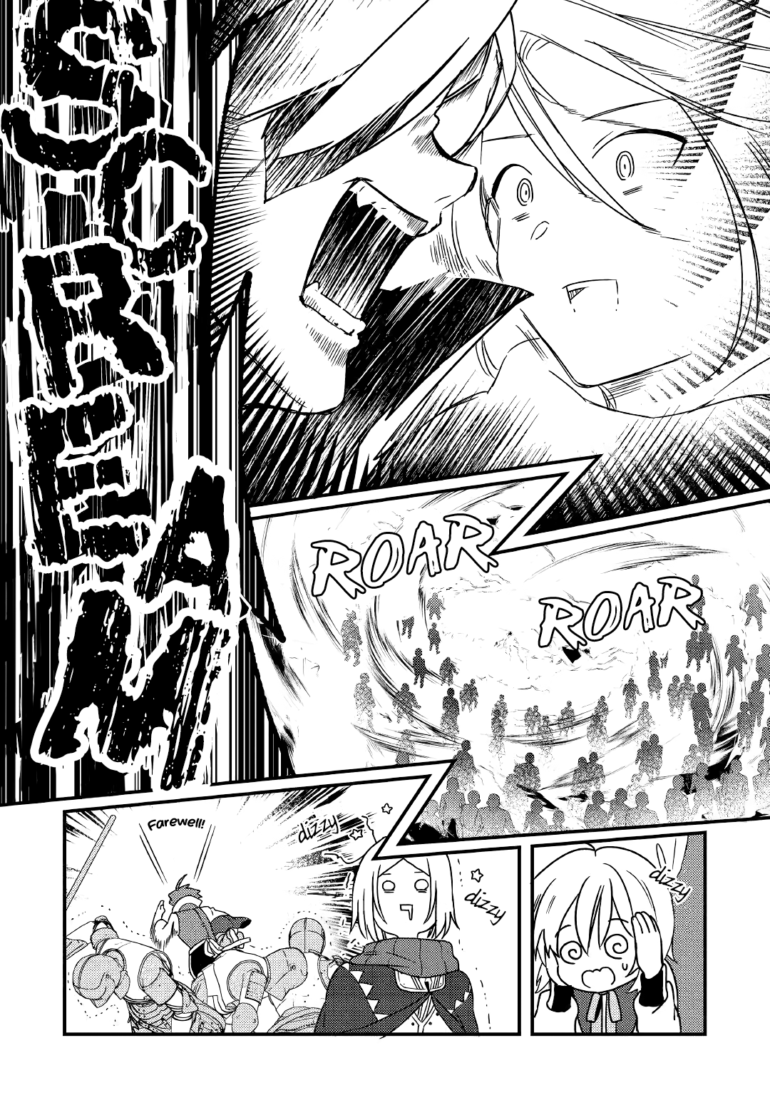 Shoki Skill ga Benri Sugite Isekai Seikatsu ga Tanoshisugiru! Chapter 5 - Page 12