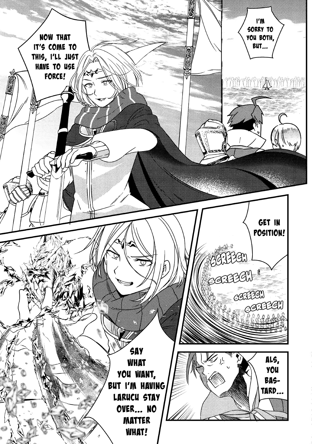 Shoki Skill ga Benri Sugite Isekai Seikatsu ga Tanoshisugiru! Chapter 5 - Page 9