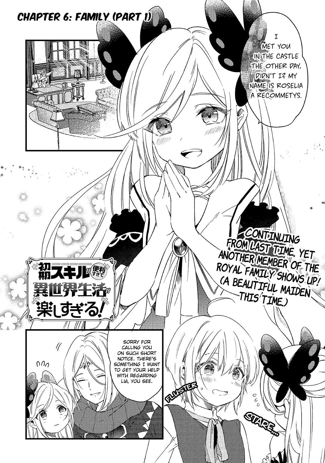 Shoki Skill ga Benri Sugite Isekai Seikatsu ga Tanoshisugiru! Chapter 6.1 - Page 1