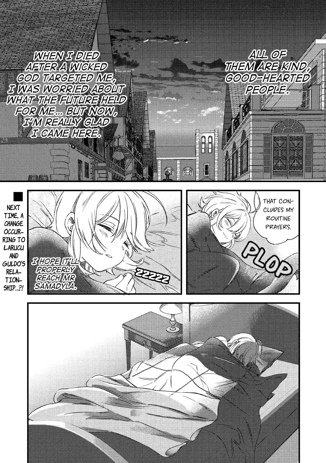 Shoki Skill ga Benri Sugite Isekai Seikatsu ga Tanoshisugiru! Chapter 6.1 - Page 18