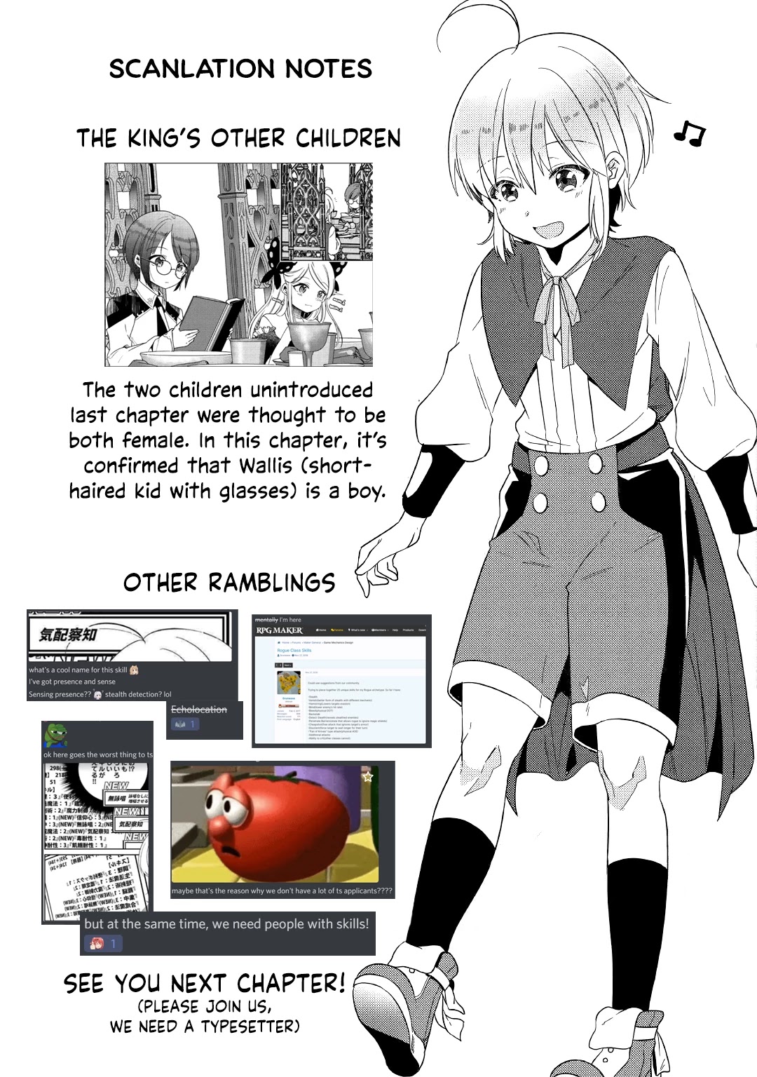 Shoki Skill ga Benri Sugite Isekai Seikatsu ga Tanoshisugiru! Chapter 6.1 - Page 19