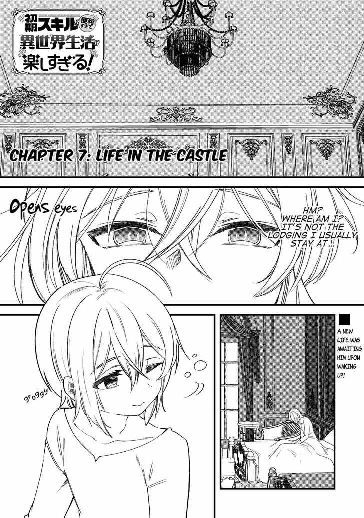 Shoki Skill ga Benri Sugite Isekai Seikatsu ga Tanoshisugiru! Chapter 7 - Page 1