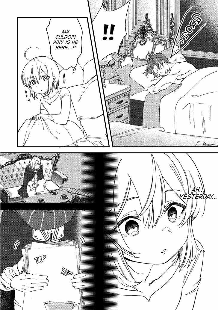 Shoki Skill ga Benri Sugite Isekai Seikatsu ga Tanoshisugiru! Chapter 7 - Page 2