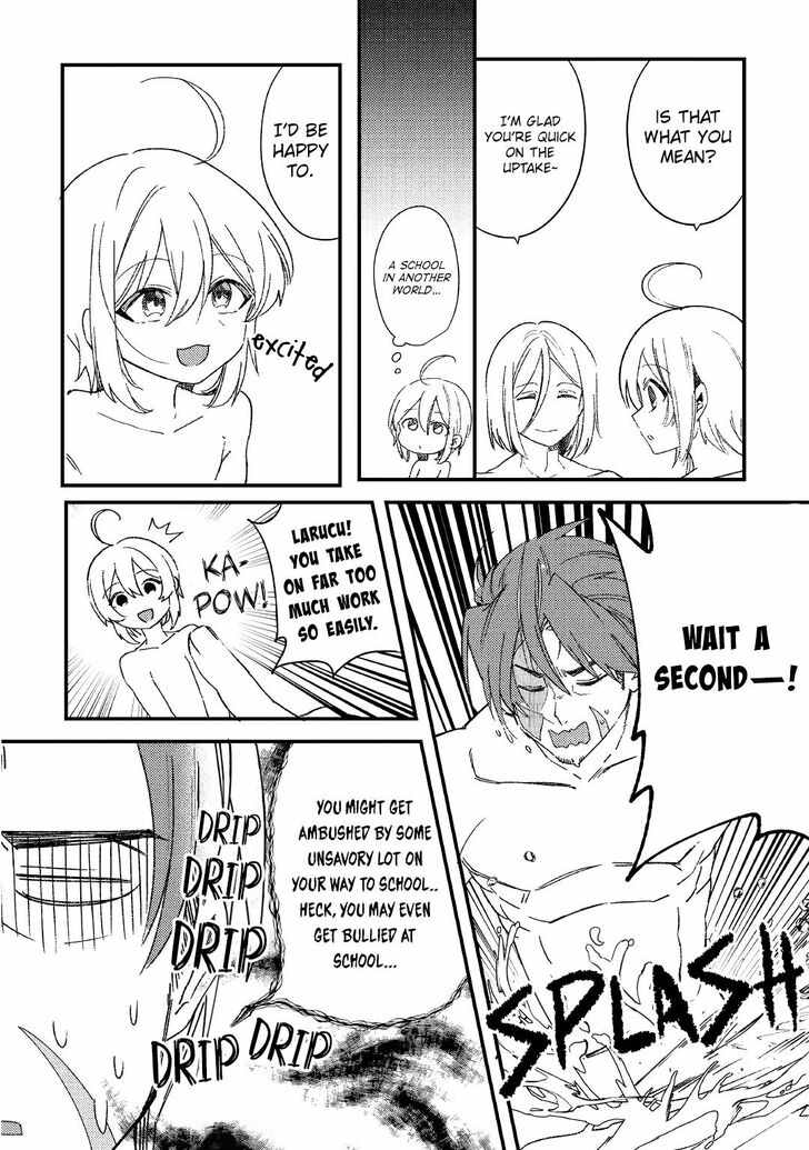 Shoki Skill ga Benri Sugite Isekai Seikatsu ga Tanoshisugiru! Chapter 7 - Page 14