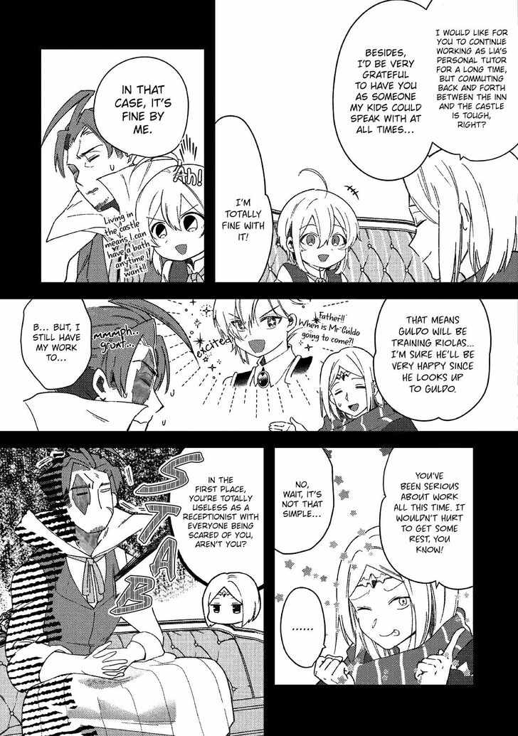 Shoki Skill ga Benri Sugite Isekai Seikatsu ga Tanoshisugiru! Chapter 7 - Page 5