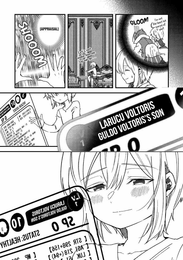 Shoki Skill ga Benri Sugite Isekai Seikatsu ga Tanoshisugiru! Chapter 7 - Page 6