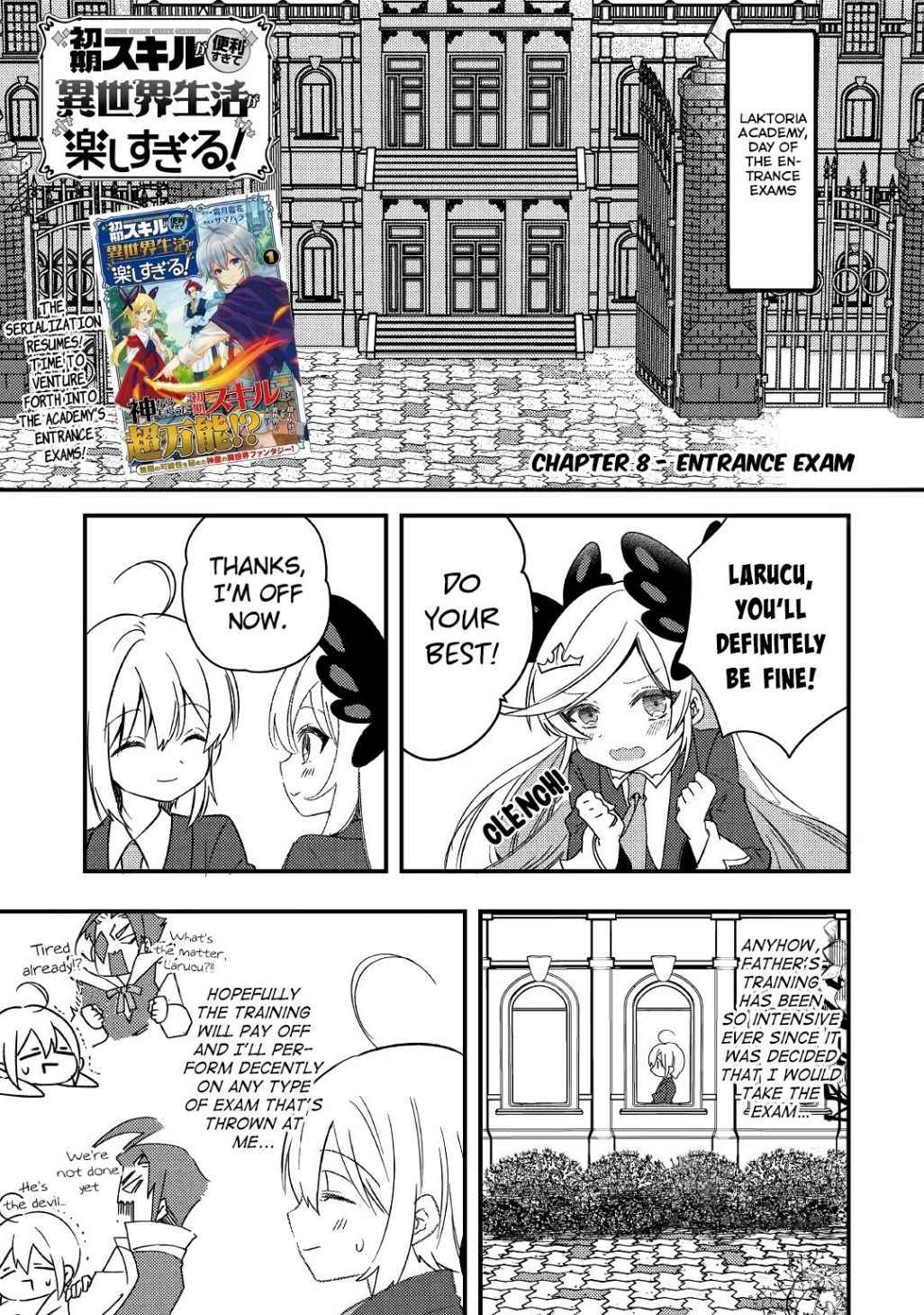 Shoki Skill ga Benri Sugite Isekai Seikatsu ga Tanoshisugiru! Chapter 8 - Page 1