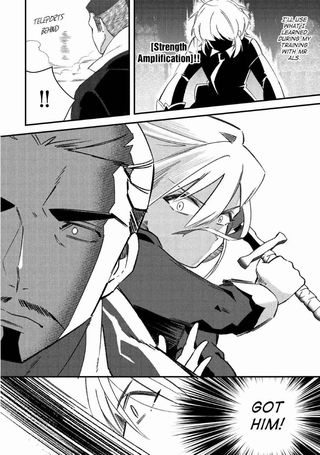 Shoki Skill ga Benri Sugite Isekai Seikatsu ga Tanoshisugiru! Chapter 8 - Page 15