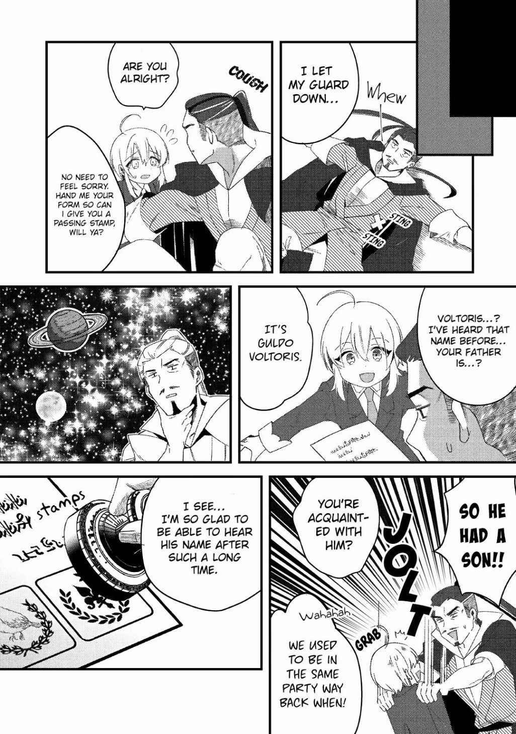 Shoki Skill ga Benri Sugite Isekai Seikatsu ga Tanoshisugiru! Chapter 8 - Page 19