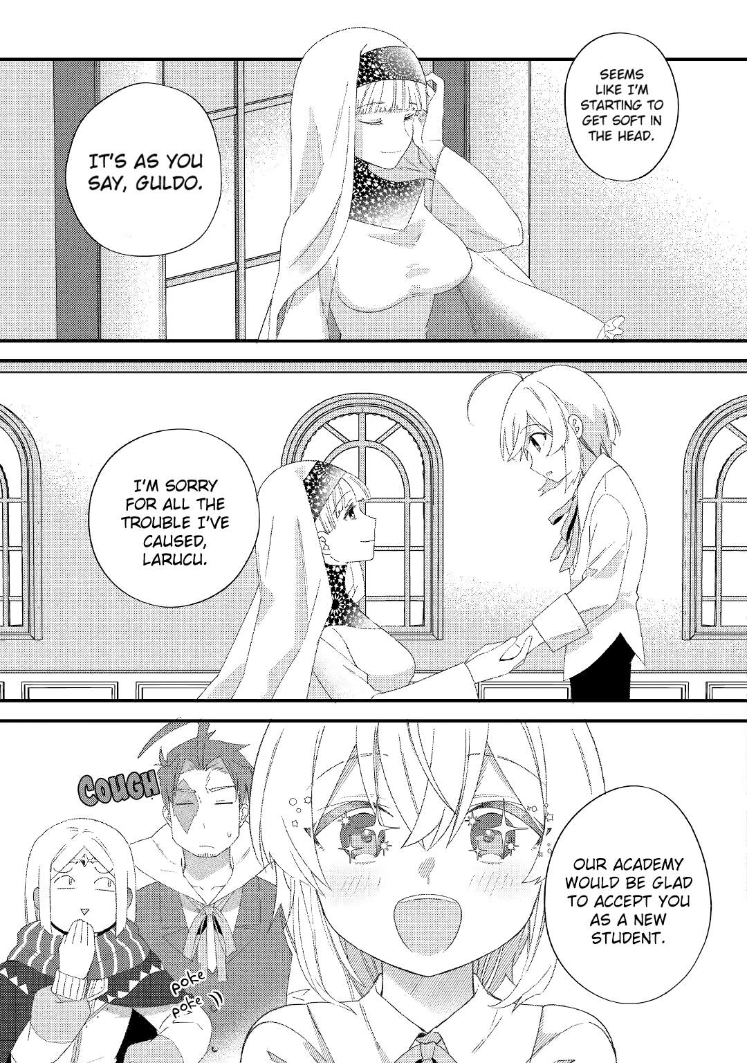 Shoki Skill ga Benri Sugite Isekai Seikatsu ga Tanoshisugiru! Chapter 9 - Page 17
