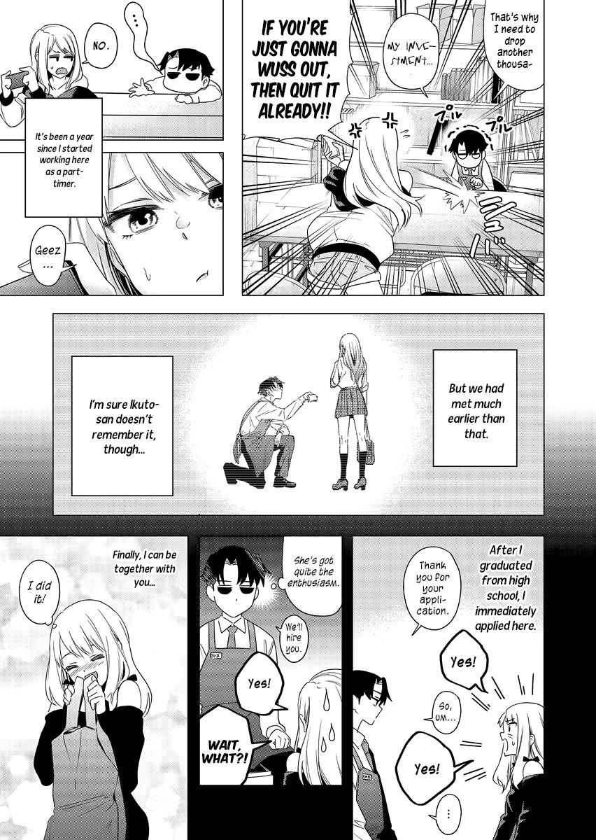 Shokuba No Onnanoko Ni Toushisuru Hanashi Chapter 1 - Page 12