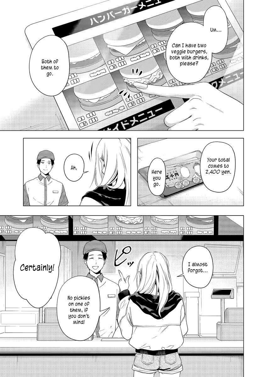 Shokuba No Onnanoko Ni Toushisuru Hanashi Chapter 1 - Page 4