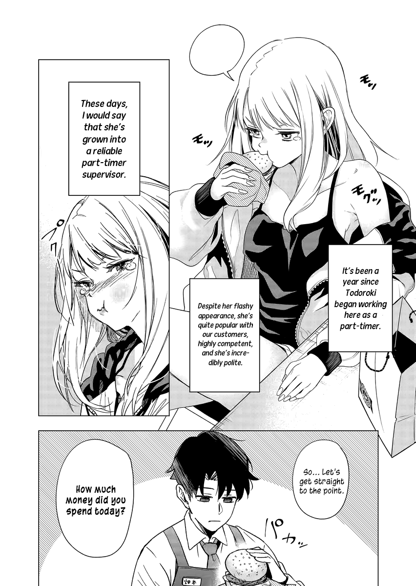 Shokuba No Onnanoko Ni Toushisuru Hanashi Chapter 1 - Page 9