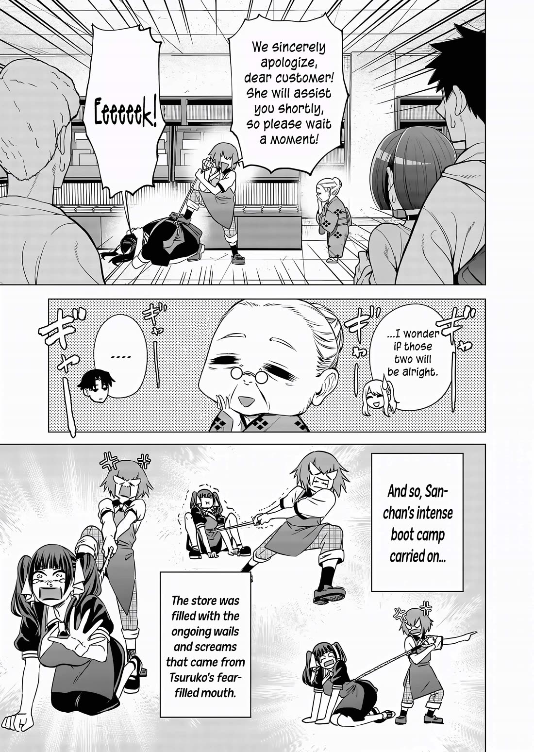 Shokuba No Onnanoko Ni Toushisuru Hanashi Chapter 10 - Page 12
