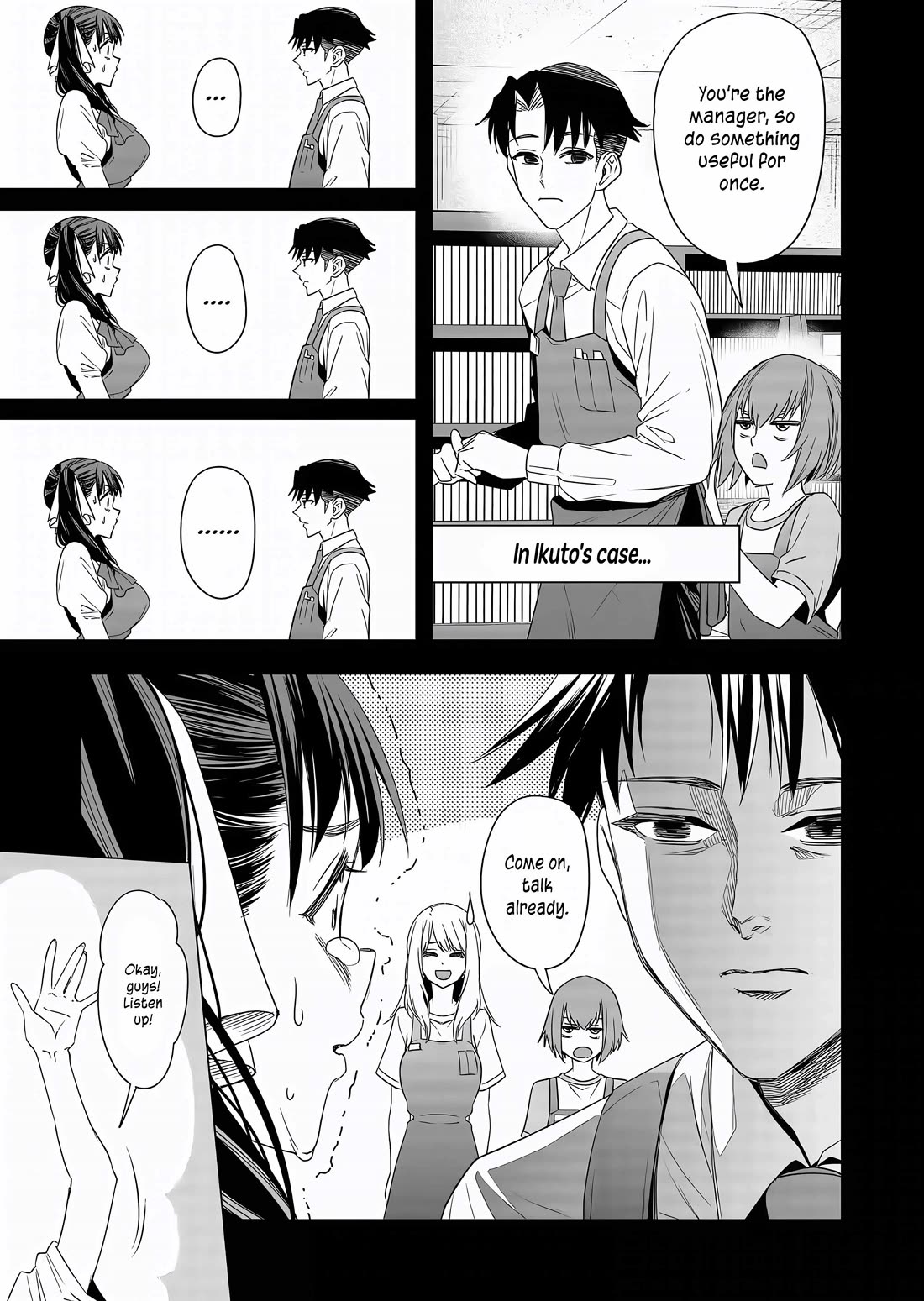 Shokuba No Onnanoko Ni Toushisuru Hanashi Chapter 10 - Page 6