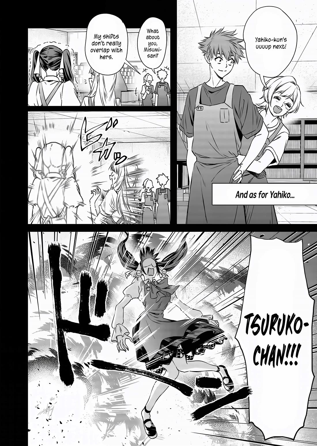 Shokuba No Onnanoko Ni Toushisuru Hanashi Chapter 10 - Page 7