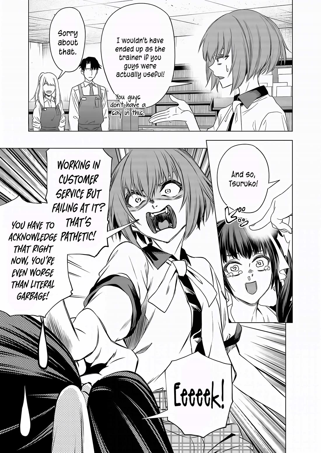 Shokuba No Onnanoko Ni Toushisuru Hanashi Chapter 10 - Page 8