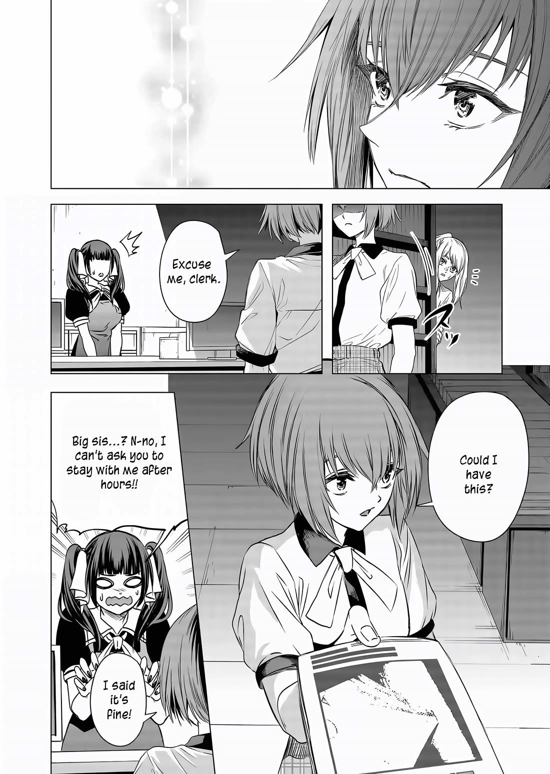 Shokuba No Onnanoko Ni Toushisuru Hanashi Chapter 11 - Page 11