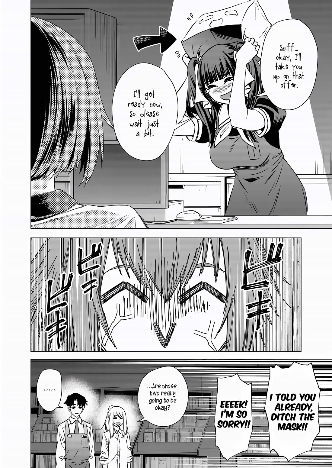 Shokuba No Onnanoko Ni Toushisuru Hanashi Chapter 11 - Page 13