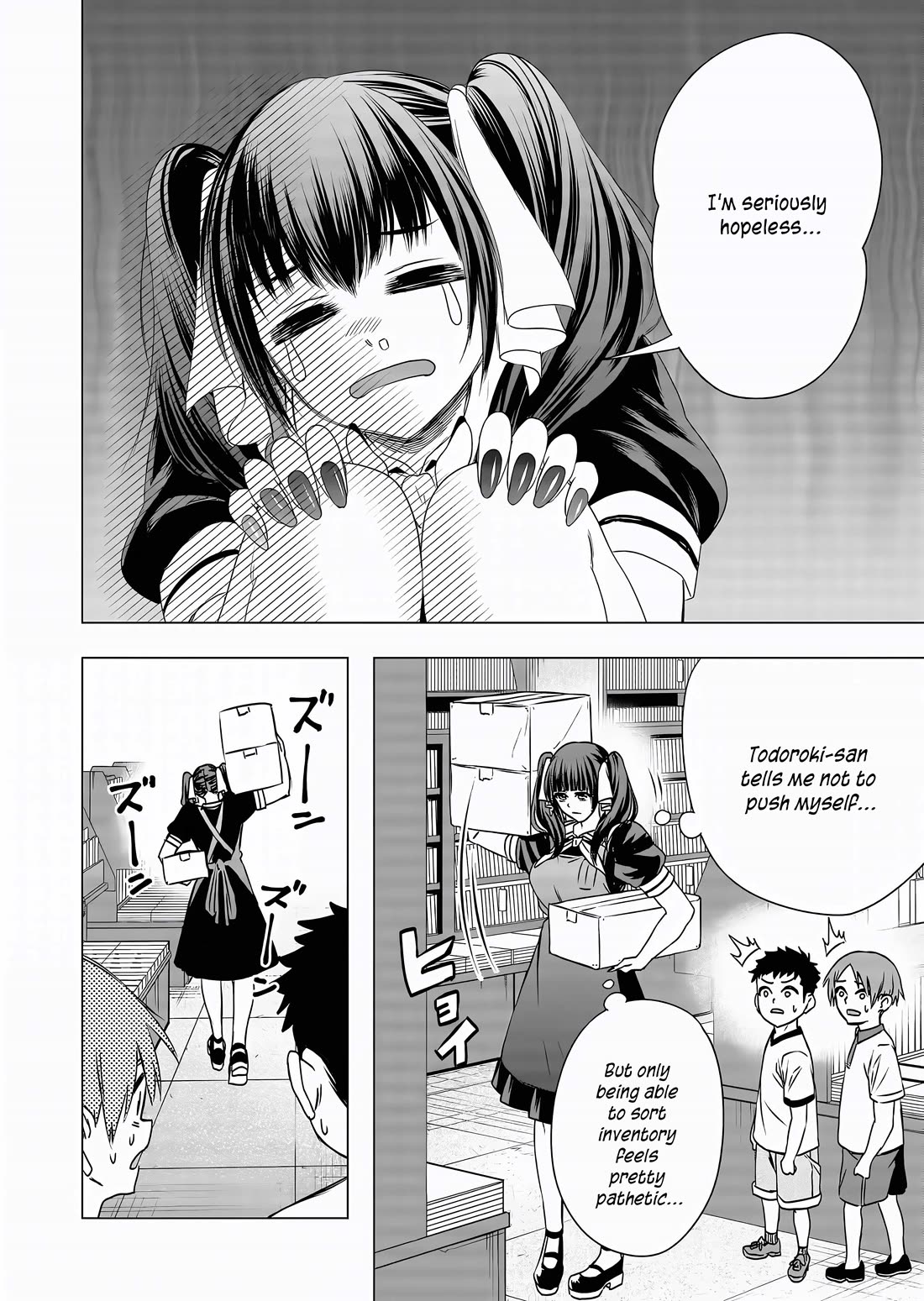 Shokuba No Onnanoko Ni Toushisuru Hanashi Chapter 11 - Page 3