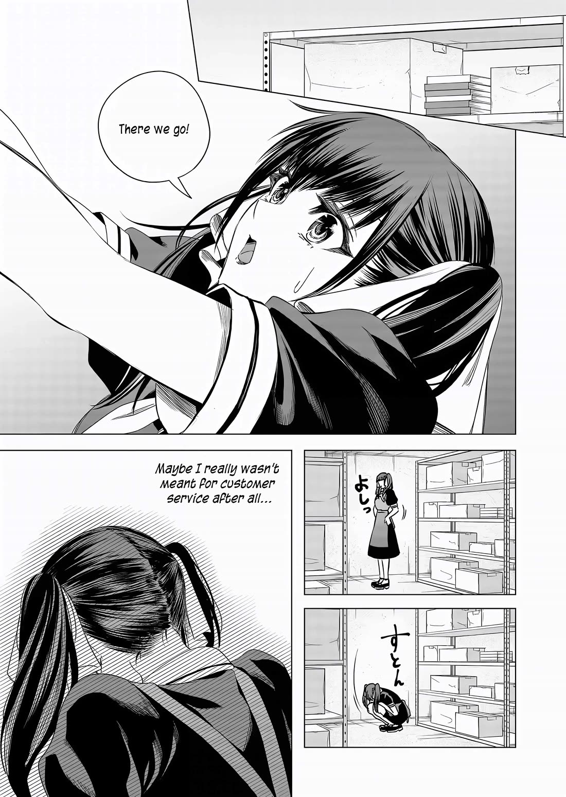 Shokuba No Onnanoko Ni Toushisuru Hanashi Chapter 11 - Page 4