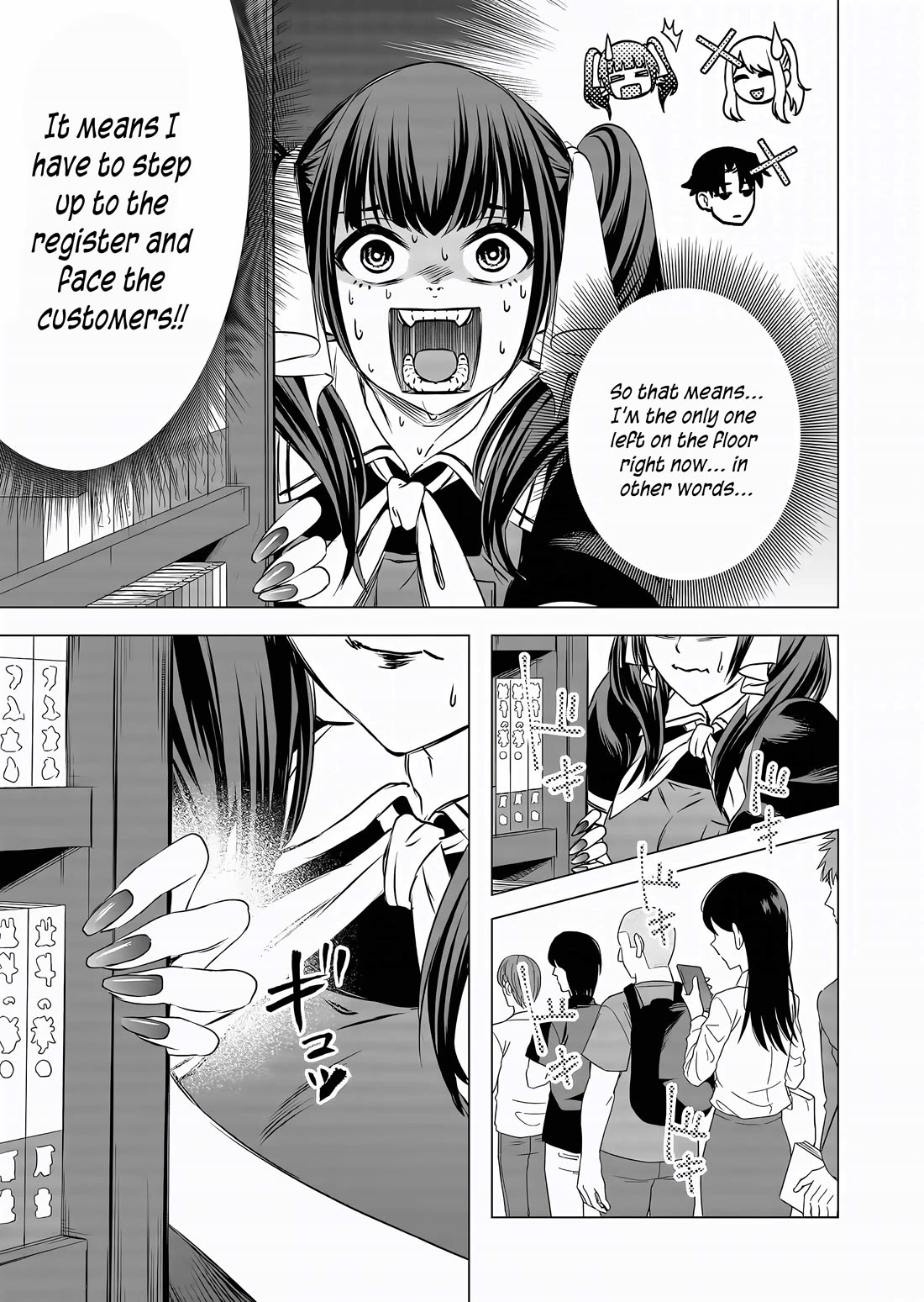 Shokuba No Onnanoko Ni Toushisuru Hanashi Chapter 11 - Page 6