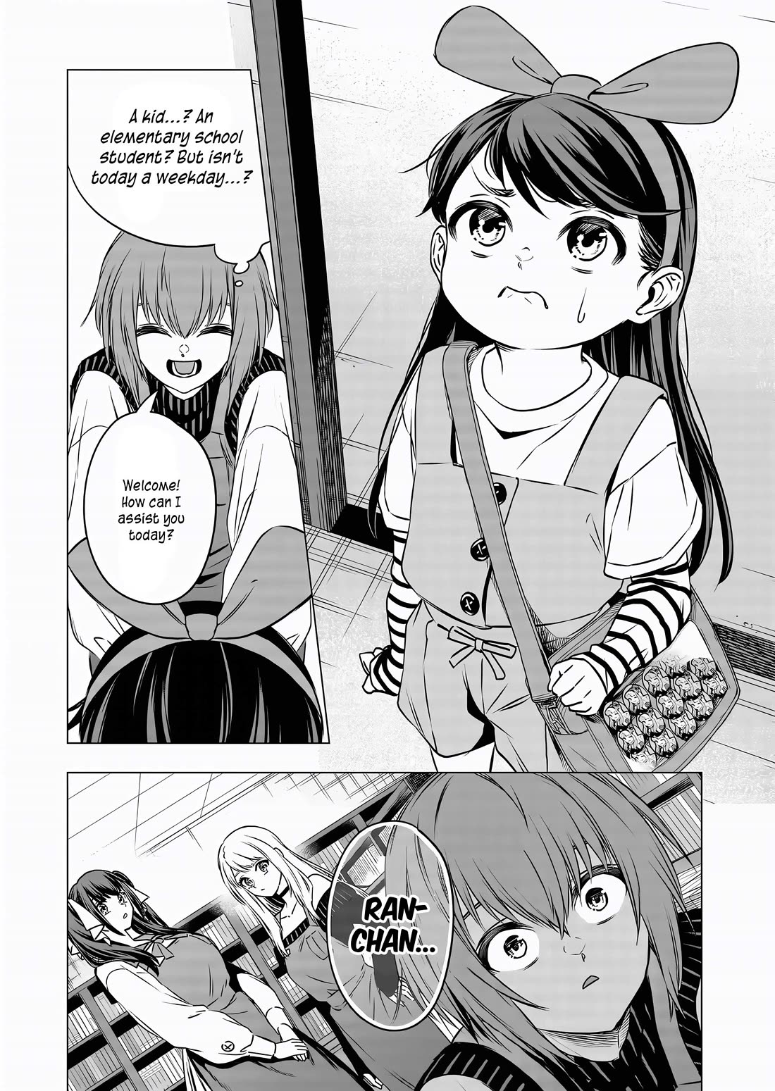 Shokuba No Onnanoko Ni Toushisuru Hanashi Chapter 12 - Page 11