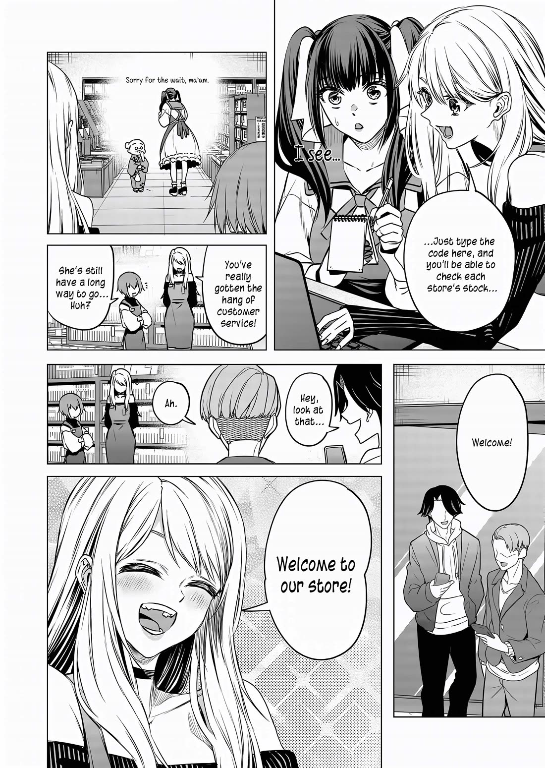 Shokuba No Onnanoko Ni Toushisuru Hanashi Chapter 12 - Page 7