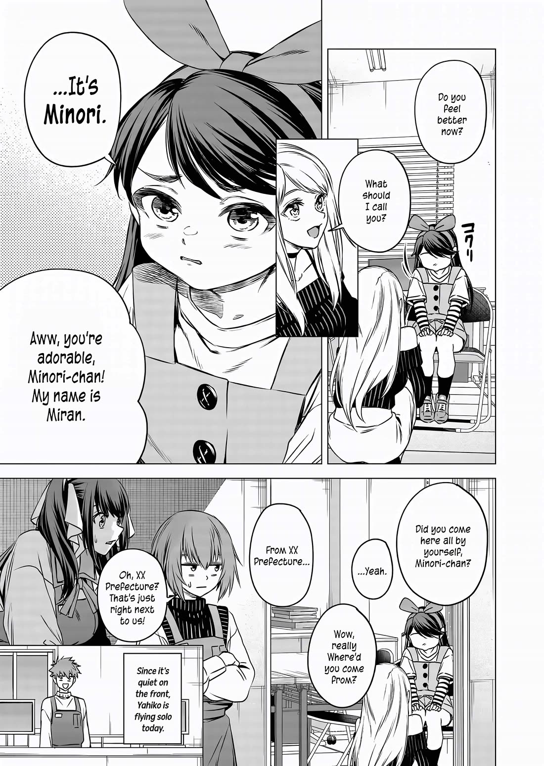 Shokuba No Onnanoko Ni Toushisuru Hanashi Chapter 13 - Page 2