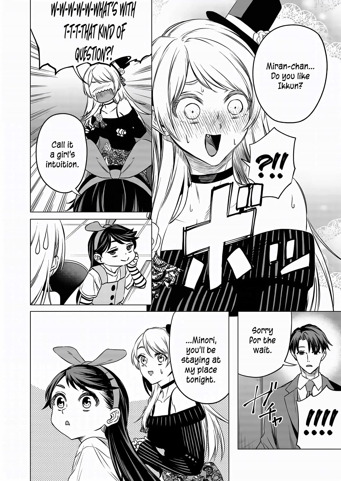 Shokuba No Onnanoko Ni Toushisuru Hanashi Chapter 13 - Page 11