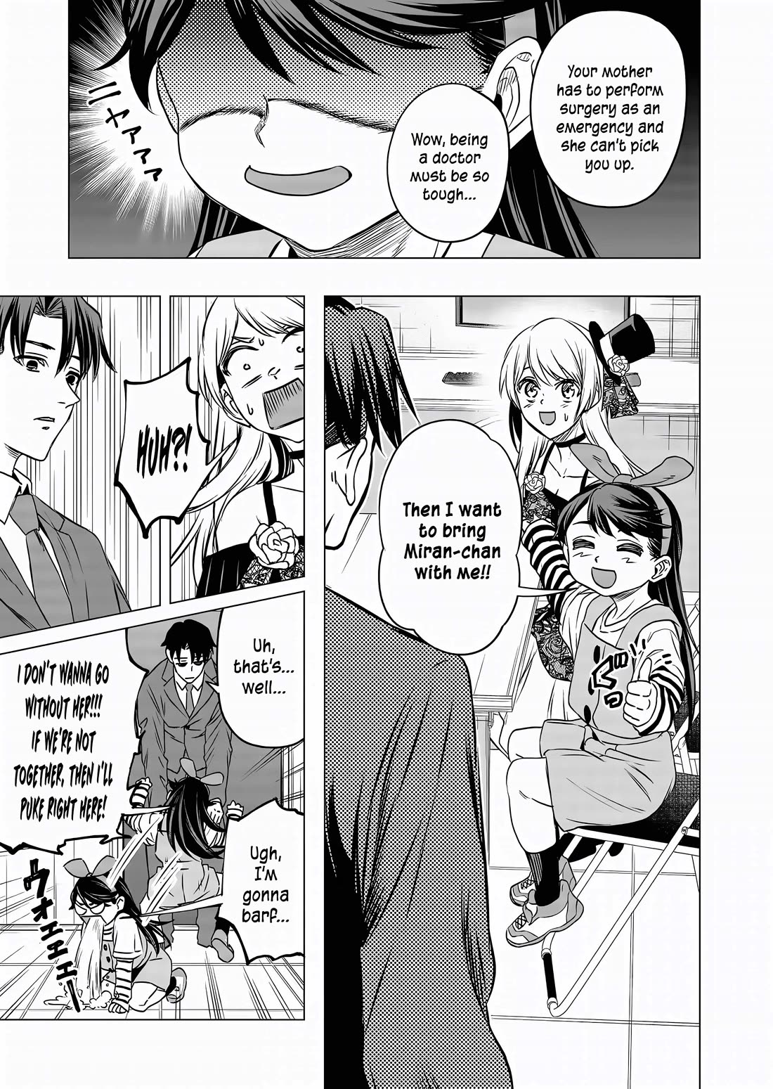 Shokuba No Onnanoko Ni Toushisuru Hanashi Chapter 13 - Page 12