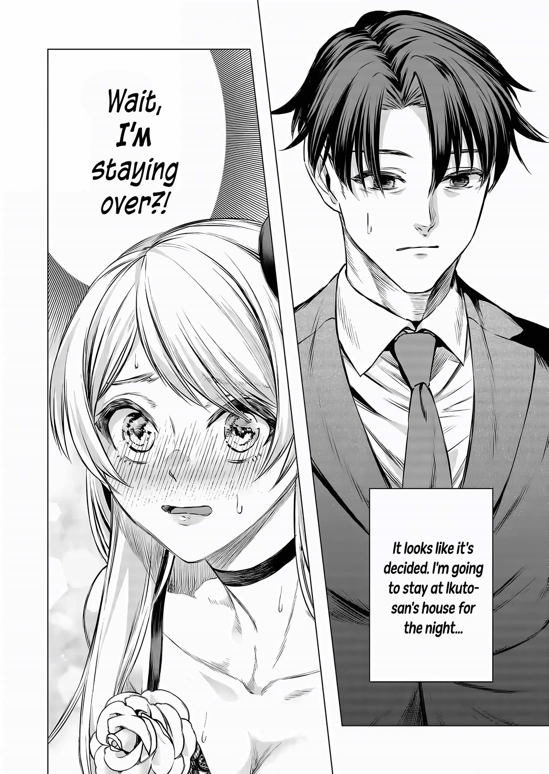 Shokuba No Onnanoko Ni Toushisuru Hanashi Chapter 13 - Page 13