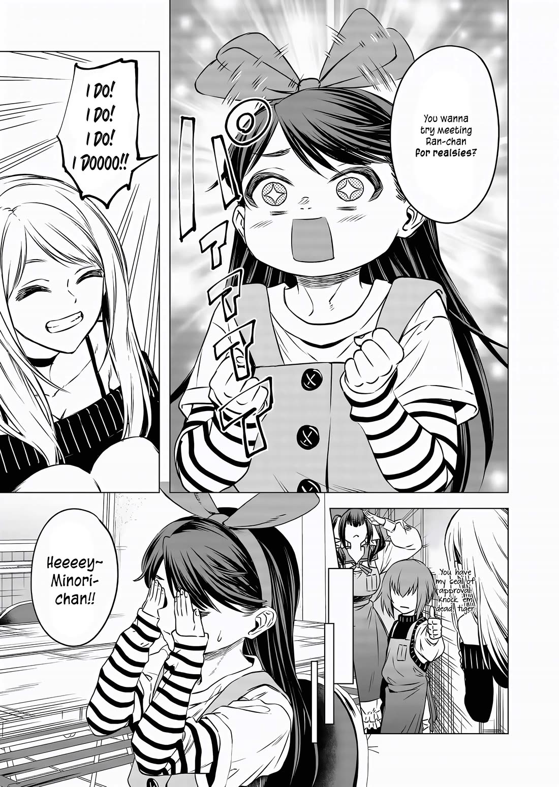 Shokuba No Onnanoko Ni Toushisuru Hanashi Chapter 13 - Page 4