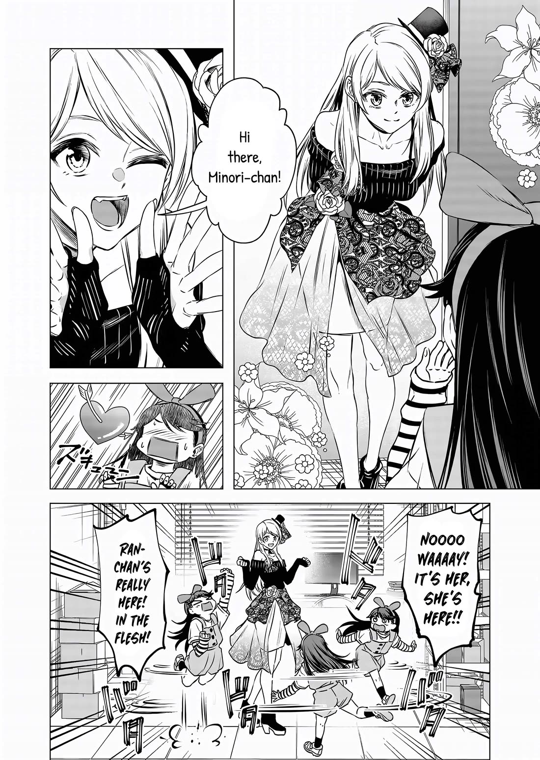Shokuba No Onnanoko Ni Toushisuru Hanashi Chapter 13 - Page 5