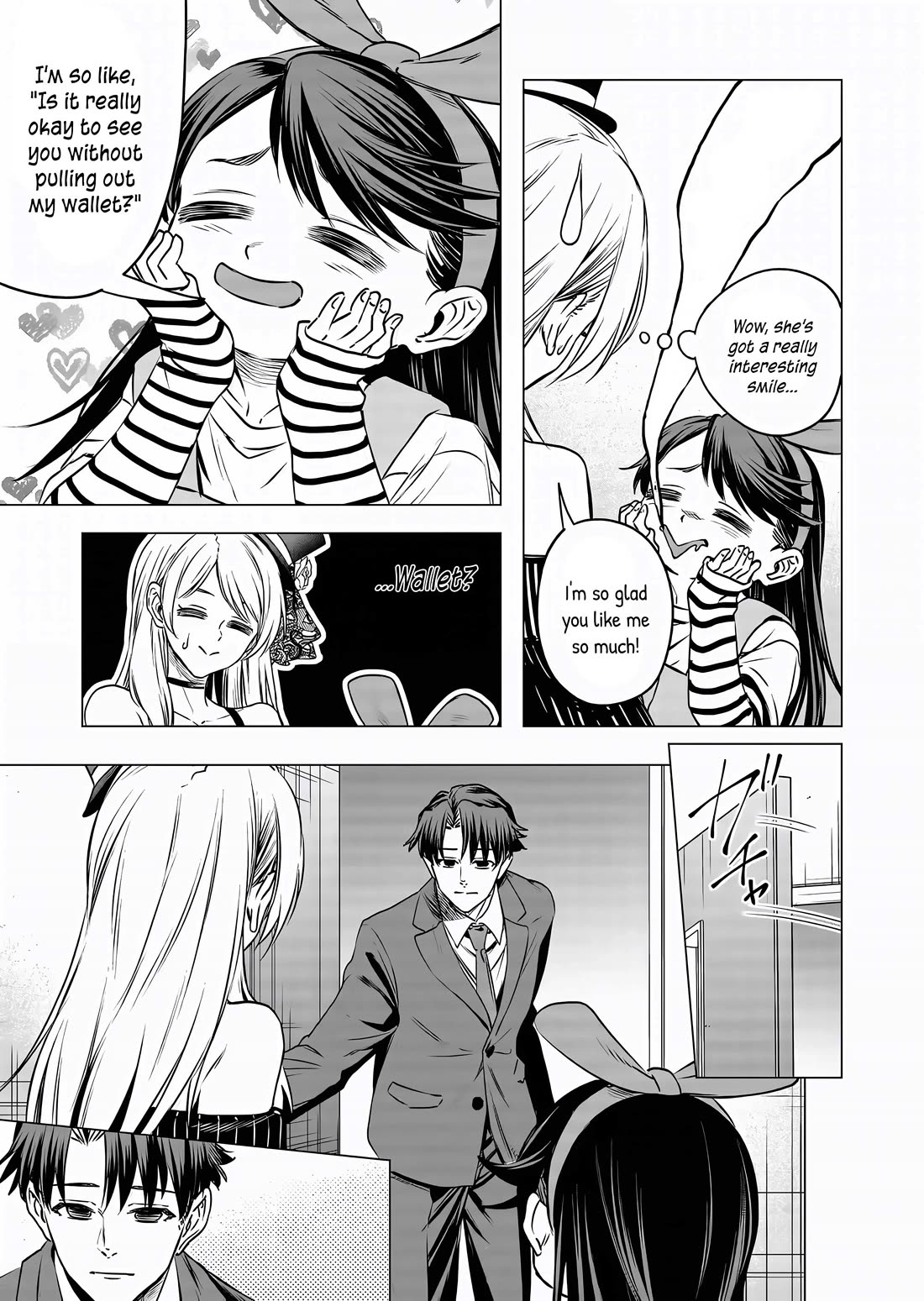 Shokuba No Onnanoko Ni Toushisuru Hanashi Chapter 13 - Page 6