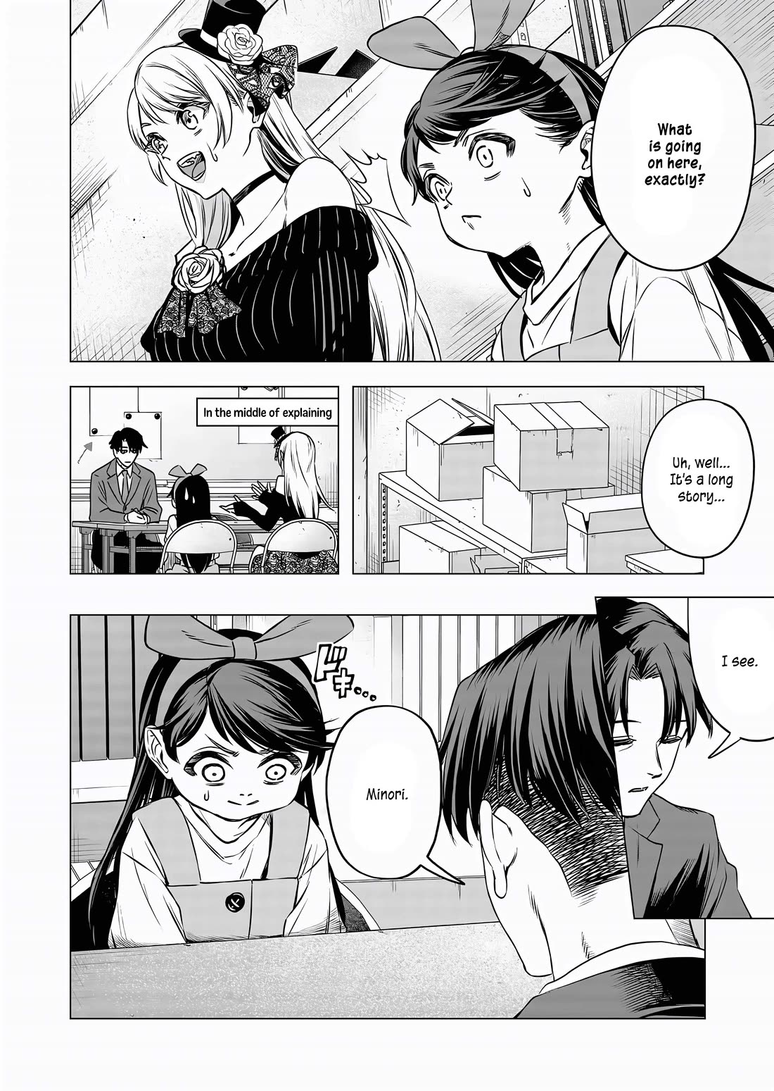 Shokuba No Onnanoko Ni Toushisuru Hanashi Chapter 13 - Page 9
