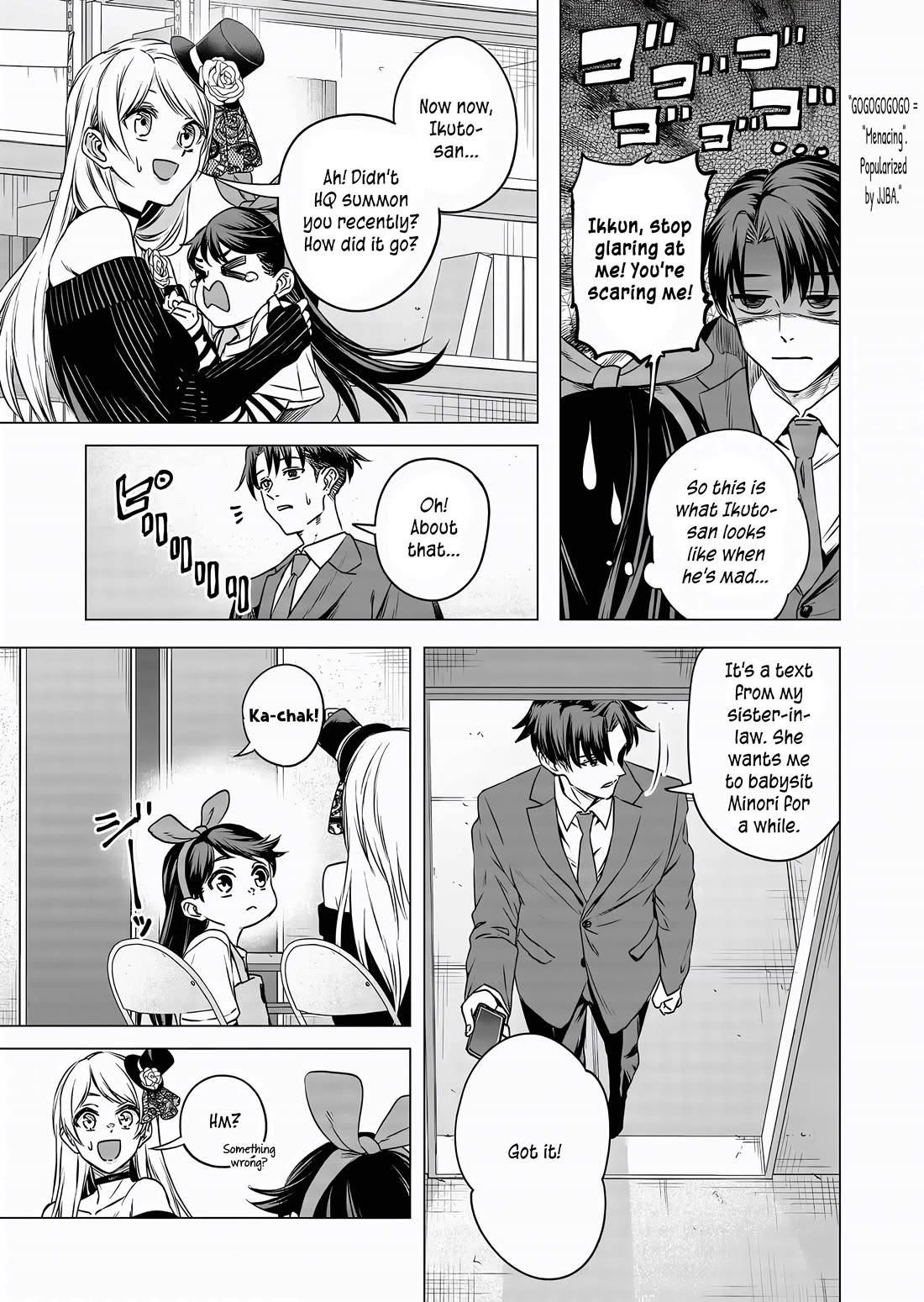 Shokuba No Onnanoko Ni Toushisuru Hanashi Chapter 13 - Page 10