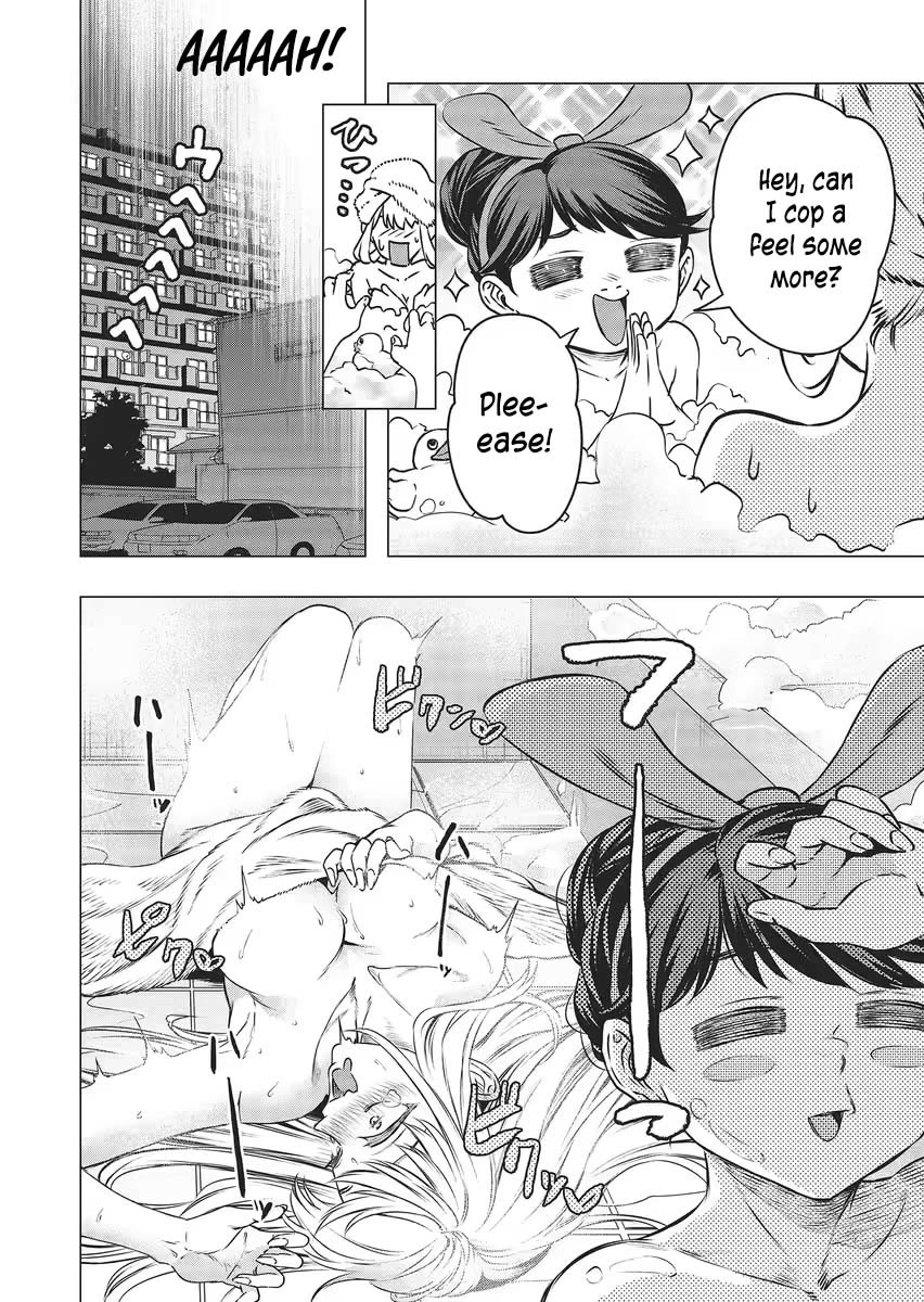 Shokuba No Onnanoko Ni Toushisuru Hanashi Chapter 14 - Page 11