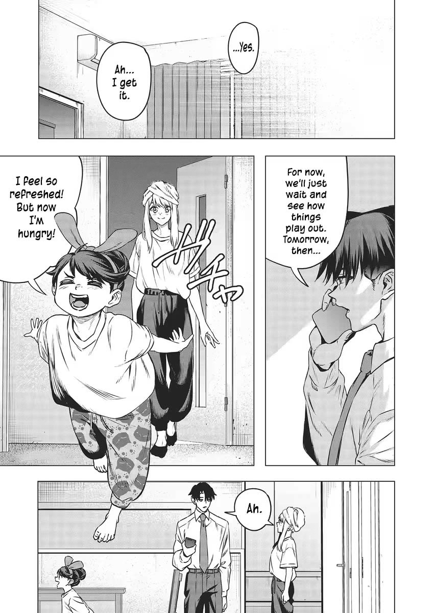 Shokuba No Onnanoko Ni Toushisuru Hanashi Chapter 14 - Page 12