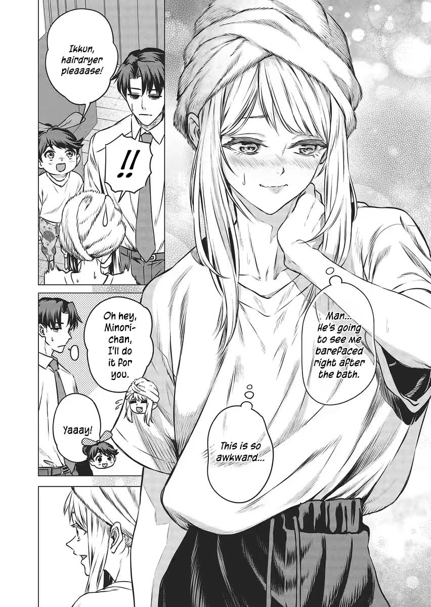Shokuba No Onnanoko Ni Toushisuru Hanashi Chapter 14 - Page 13