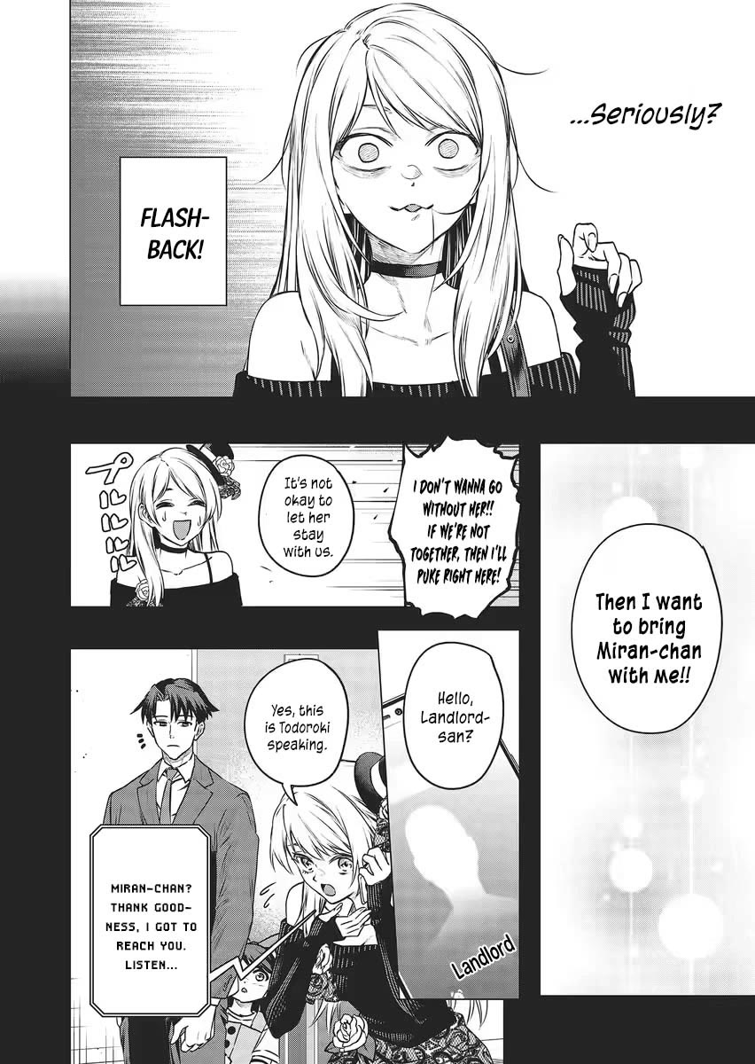 Shokuba No Onnanoko Ni Toushisuru Hanashi Chapter 14 - Page 3